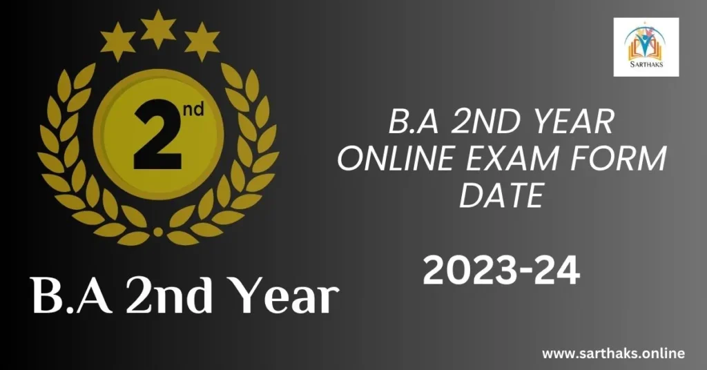 BA 2nd Year Online Exam Form Date