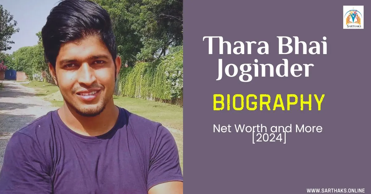 Thara Bhai Joginder (Riyaelity)- Biography, Net Worth and More  [2024]
